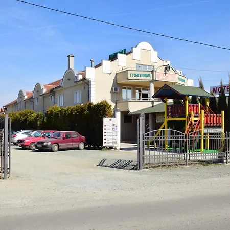 Gunjetinac Hotel Vlasotince